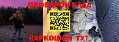 ПСИЛОЦИБИНОВЫЕ ГРИБЫ Кунгур