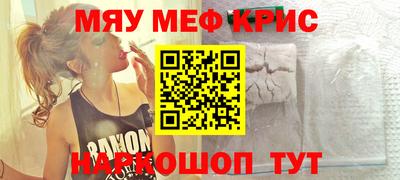 ПСИЛОЦИБИНОВЫЕ ГРИБЫ Кунгур
