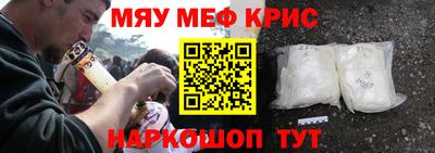 ПСИЛОЦИБИНОВЫЕ ГРИБЫ Кунгур
