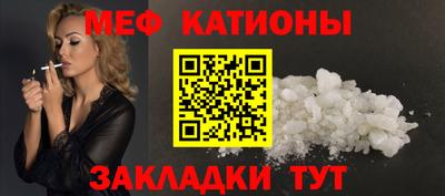 метадон Кулебаки
