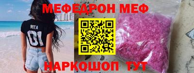 ПСИЛОЦИБИНОВЫЕ ГРИБЫ Кунгур