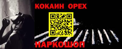 хмурый Кумертау