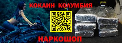 ПСИЛОЦИБИНОВЫЕ ГРИБЫ Кунгур