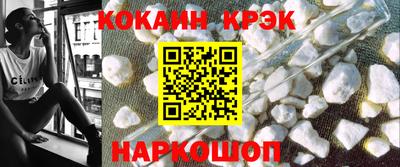хмурый Кумертау