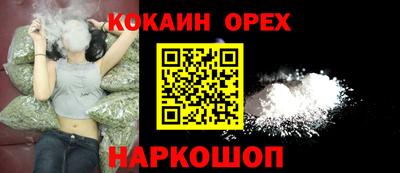 ПСИЛОЦИБИНОВЫЕ ГРИБЫ Кунгур