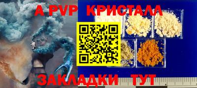 метадон Кулебаки