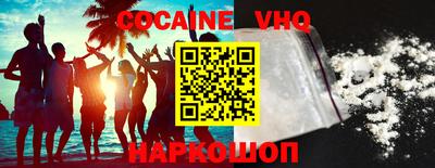 ПСИЛОЦИБИНОВЫЕ ГРИБЫ Кунгур