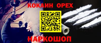 хмурый Кумертау