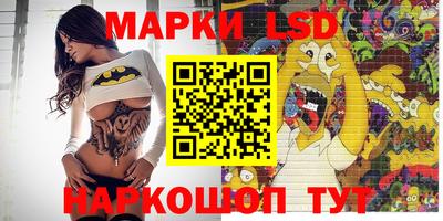 ПСИЛОЦИБИНОВЫЕ ГРИБЫ Кунгур