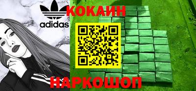 метадон Кулебаки