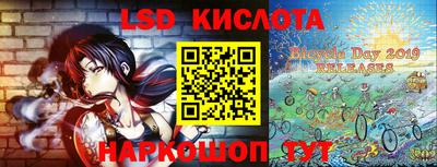 метадон Кулебаки