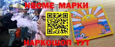 метадон Кулебаки