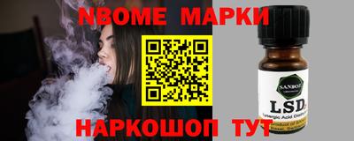 метадон Кулебаки