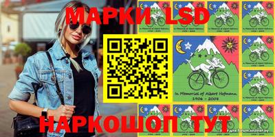 метадон Кулебаки
