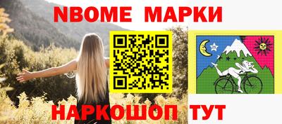 хмурый Кумертау