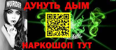 хмурый Кумертау