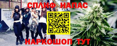 метадон Кулебаки
