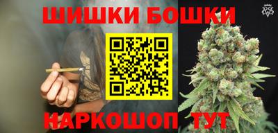метадон Кулебаки