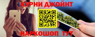 ПСИЛОЦИБИНОВЫЕ ГРИБЫ Кунгур