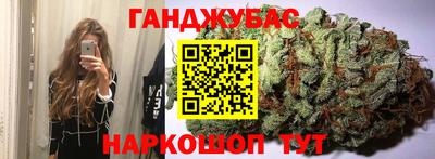 метадон Кулебаки
