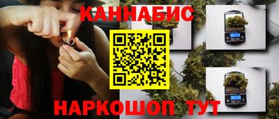 метадон Кулебаки