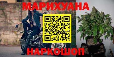 ПСИЛОЦИБИНОВЫЕ ГРИБЫ Кунгур