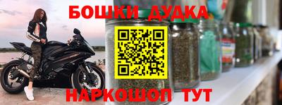 хмурый Кумертау