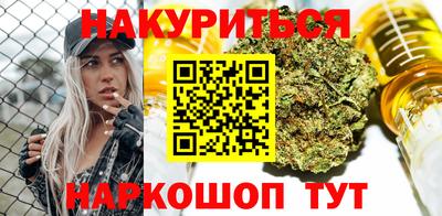 хмурый Кумертау