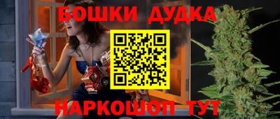ПСИЛОЦИБИНОВЫЕ ГРИБЫ Кунгур