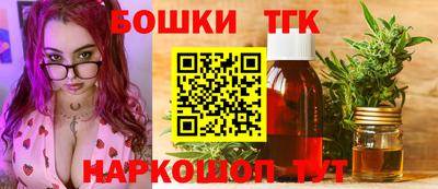 хмурый Кумертау
