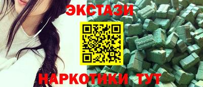 хмурый Кумертау