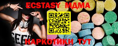 хмурый Кумертау