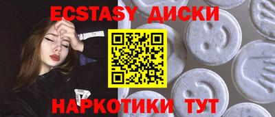 хмурый Кумертау