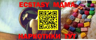 метадон Кулебаки