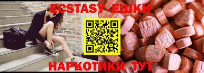 хмурый Кумертау