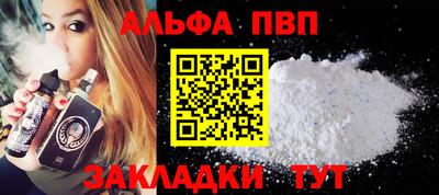 метадон Кулебаки