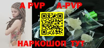 хмурый Кумертау