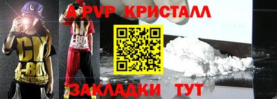 хмурый Кумертау