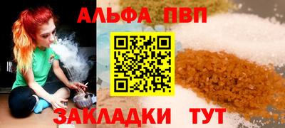 ПСИЛОЦИБИНОВЫЕ ГРИБЫ Кунгур