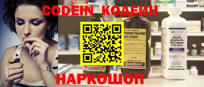 метадон Кулебаки