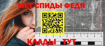 ПСИЛОЦИБИНОВЫЕ ГРИБЫ Кунгур