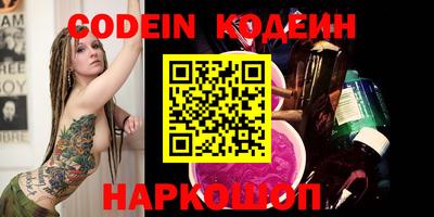 ПСИЛОЦИБИНОВЫЕ ГРИБЫ Кунгур