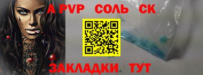 ПСИЛОЦИБИНОВЫЕ ГРИБЫ Кунгур