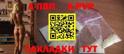 ПСИЛОЦИБИНОВЫЕ ГРИБЫ Кунгур
