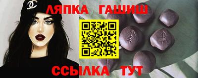 хмурый Кумертау