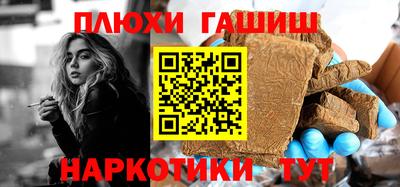 метадон Кулебаки