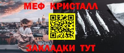 ПСИЛОЦИБИНОВЫЕ ГРИБЫ Кунгур