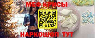 хмурый Кумертау