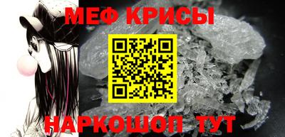 ПСИЛОЦИБИНОВЫЕ ГРИБЫ Кунгур