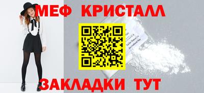 ПСИЛОЦИБИНОВЫЕ ГРИБЫ Кунгур